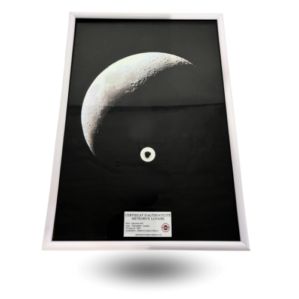 cadre météorite lunaire laâyoune 003